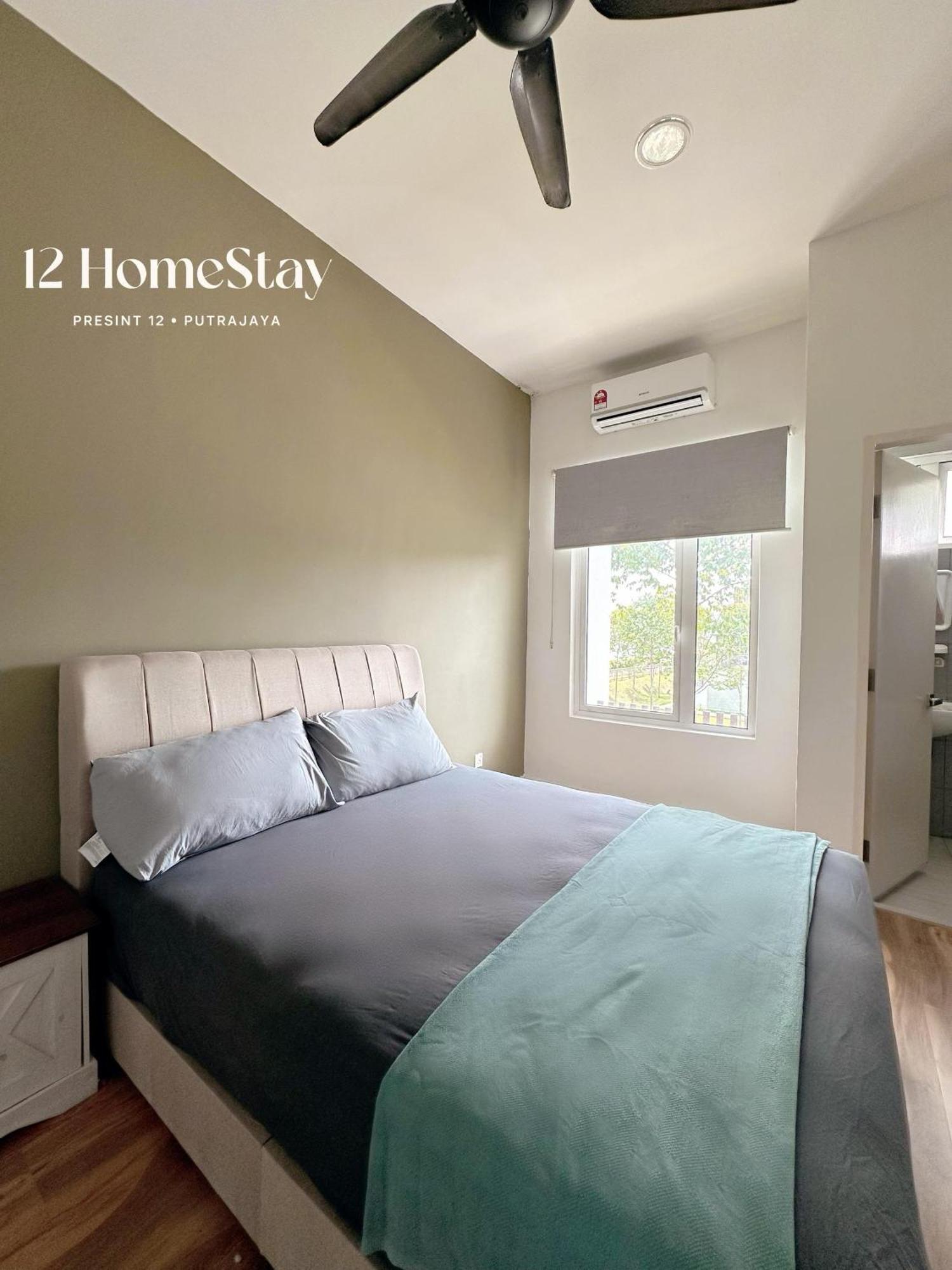 Cozy Homestay Putrajaya Bagian luar foto
